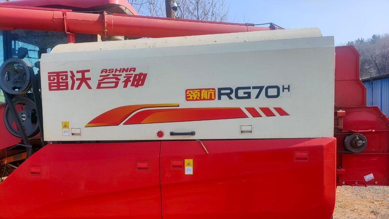 烟台地区处理雷沃履带收割机