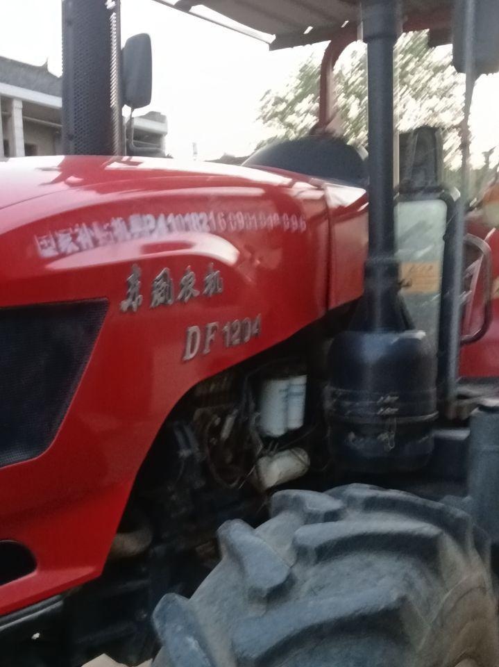 西安地区处理出售东风1204拖拉机