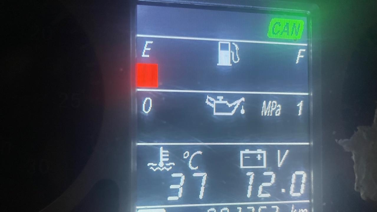 唐山地区处理农机