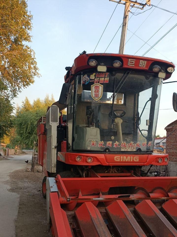 锦州地区处理巨明552