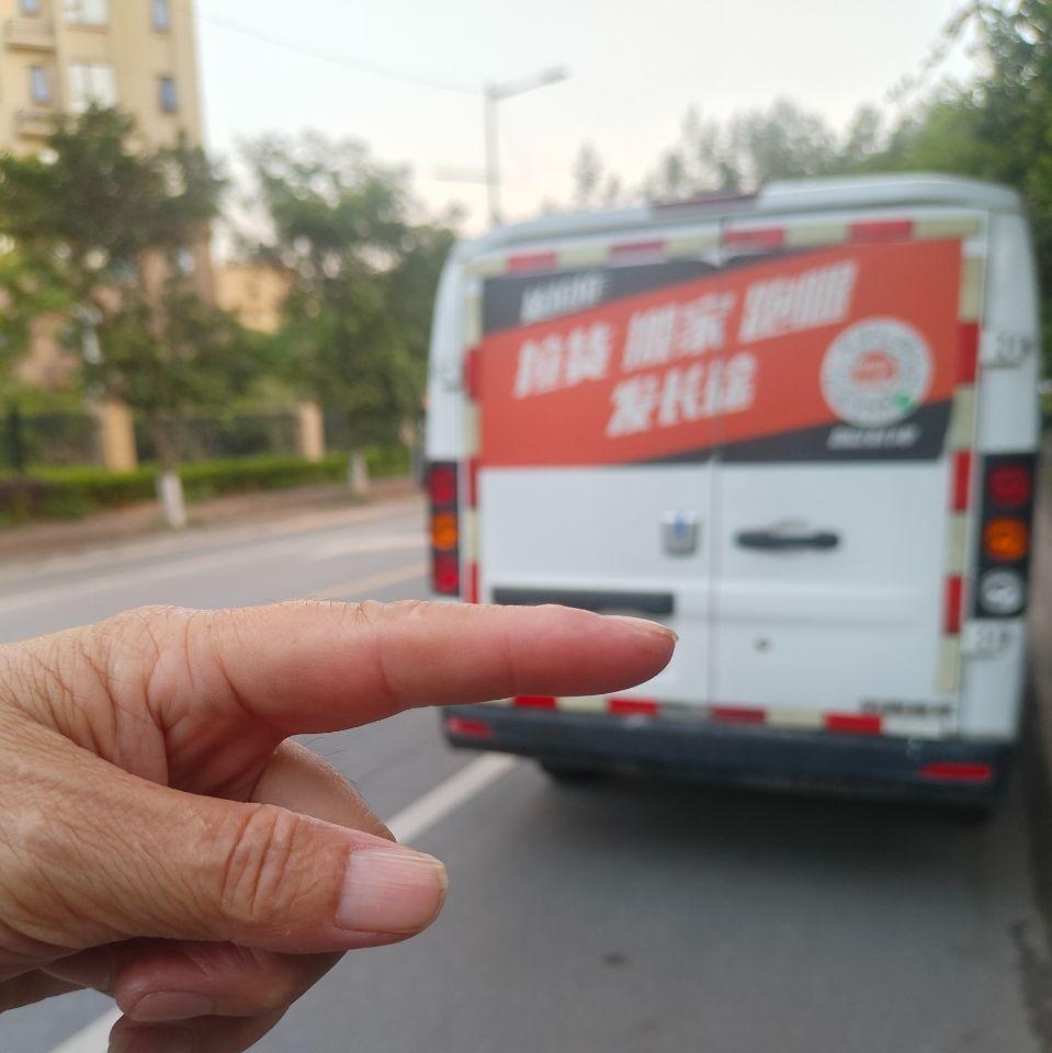 赣州地区处理吉利远程V6E厢式货车  