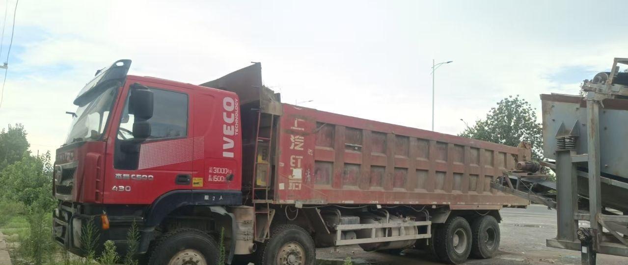 徐州地区处理自卸车