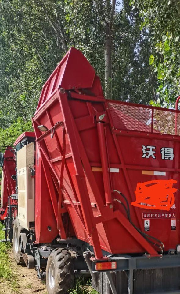 保定地区处理沃得