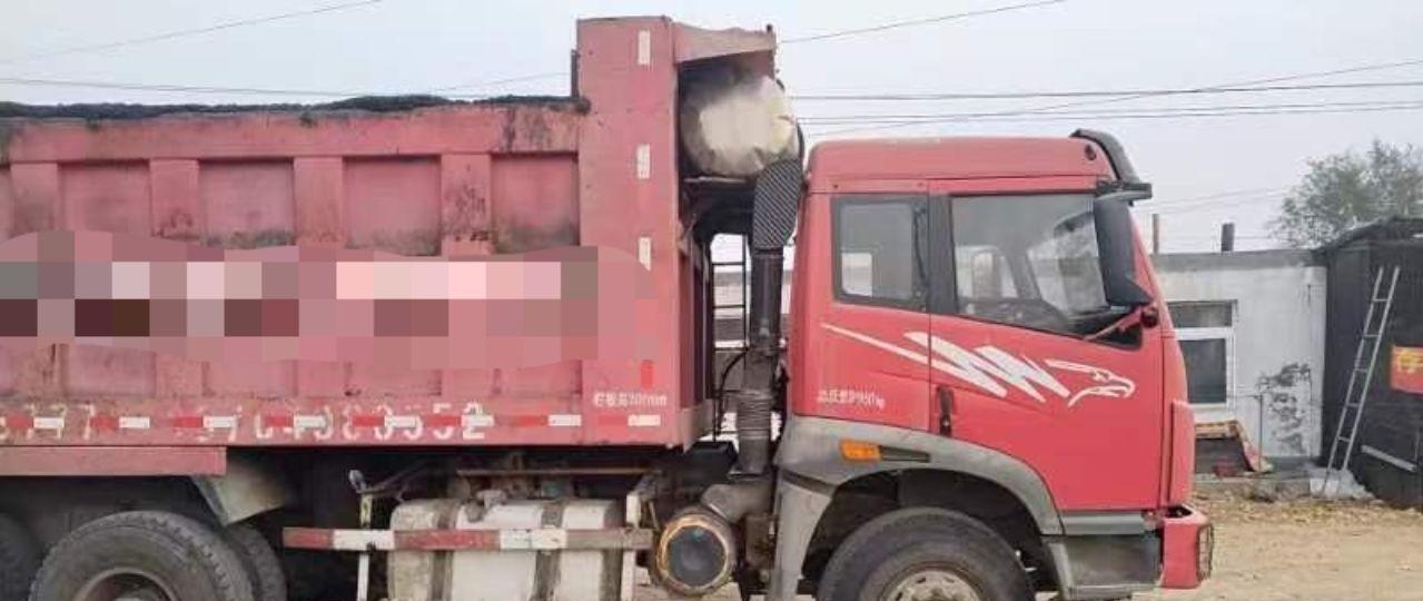 阜新地区处理自卸车