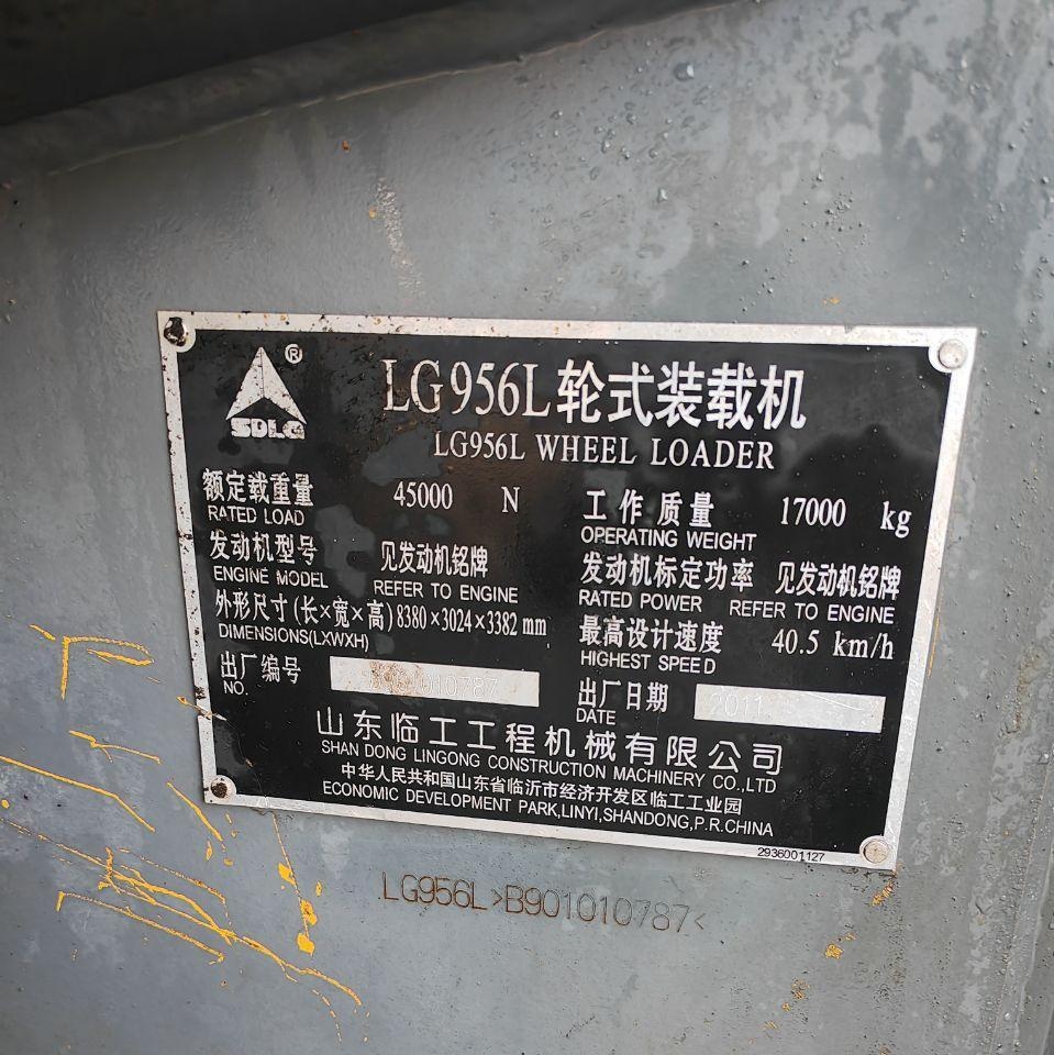 双鸭山地区处理临工956L