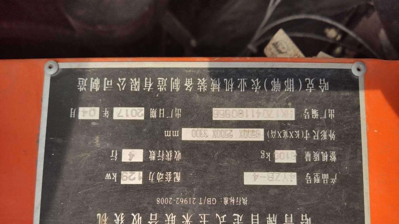 保定地区处理哈克玉米收割机