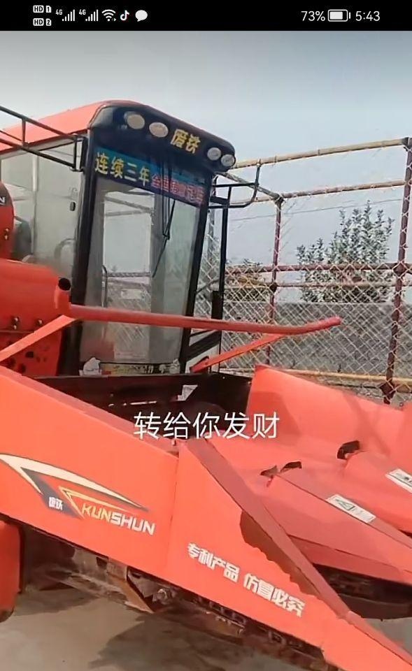 潍坊地区处理废铁牌履带式玉米收割机