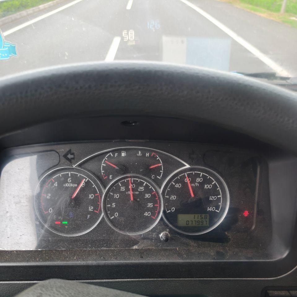 常州地区处理跃进厢式货车