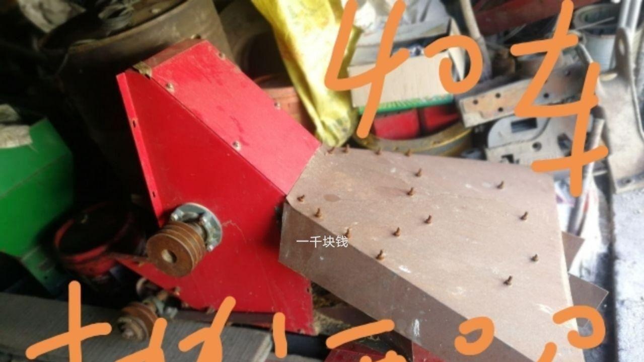 双鸭山地区处理出售20年谷神履带收割机RG50