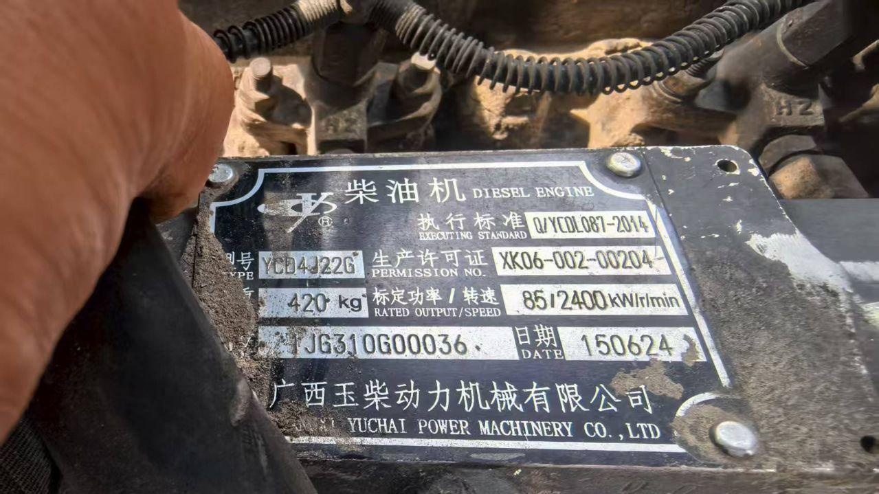 鸡西地区处理939铲车