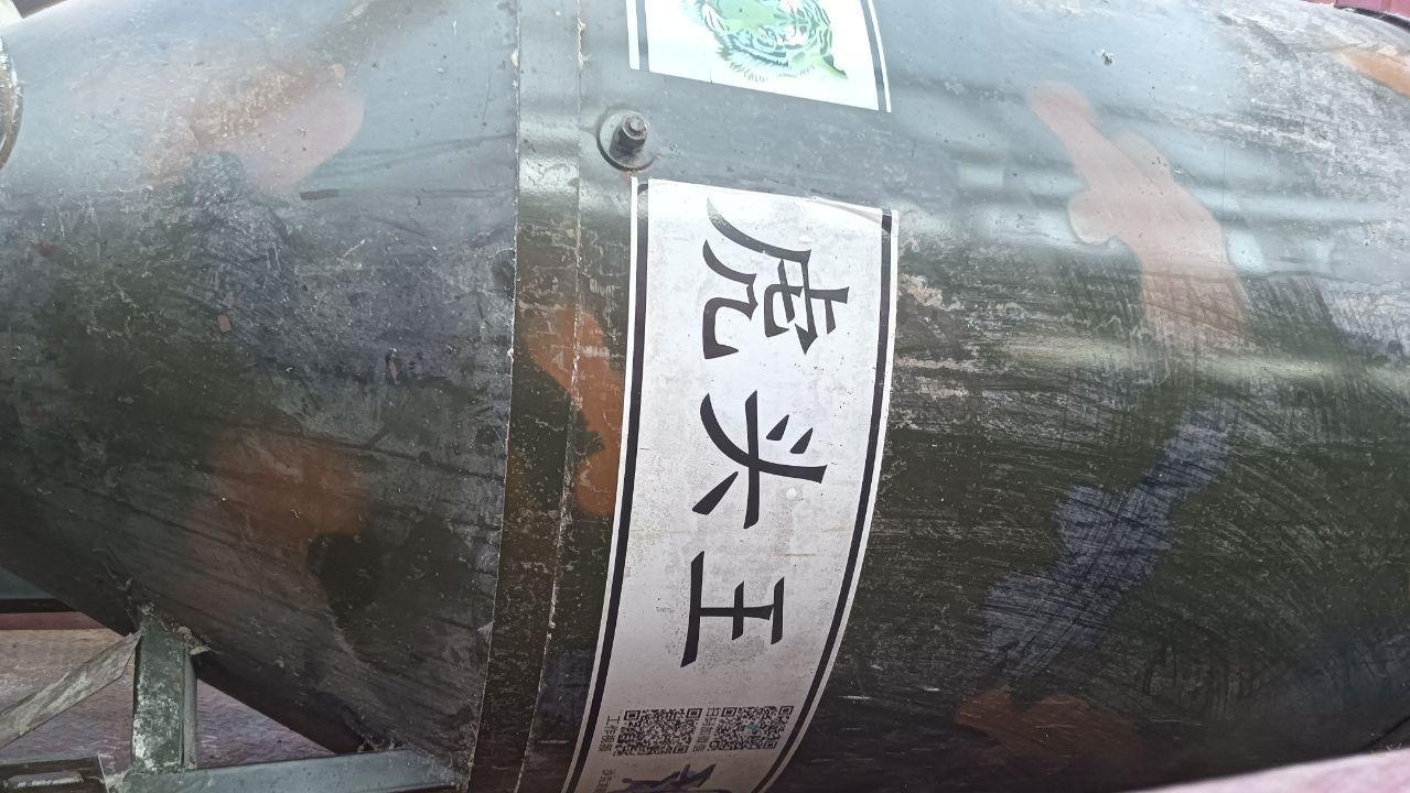 牡丹江地区处理搅拌罐