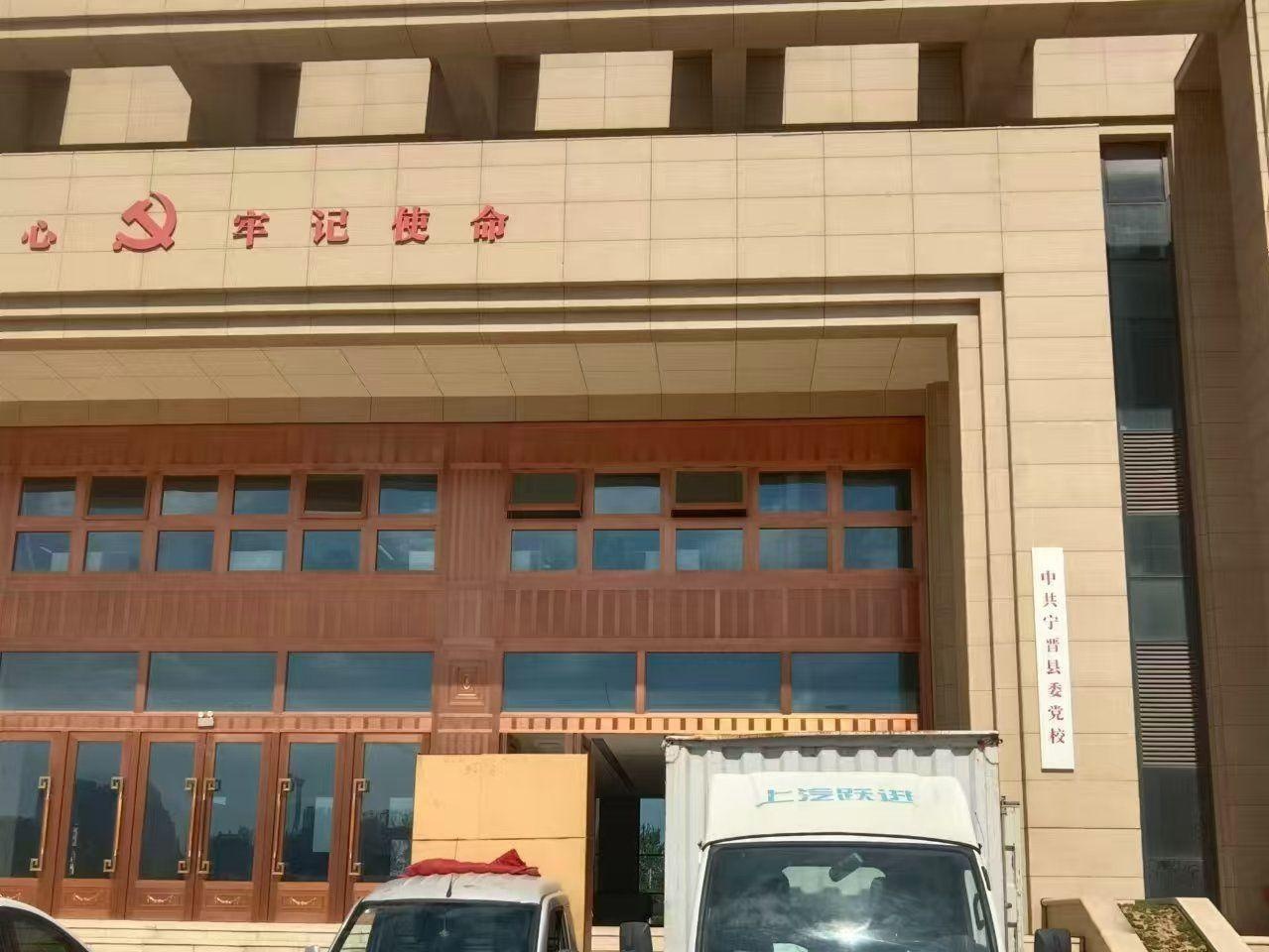 邢台地区处理跃进 厢式货车 国6