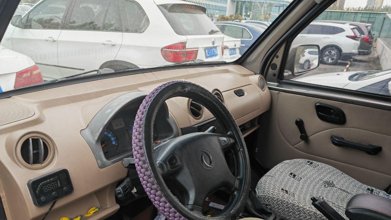双鸭山地区处理面包车