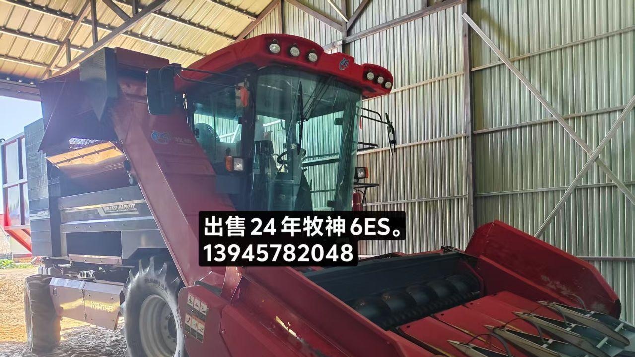 双鸭山地区处理新疆牧神6E收割机