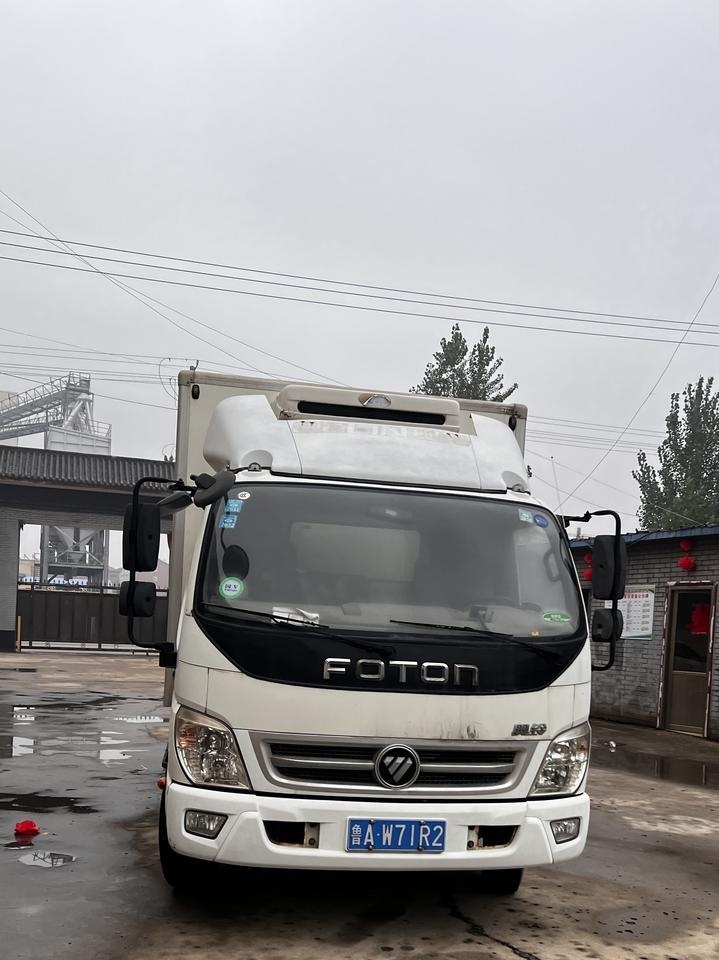 菏泽地区处理冷藏车
