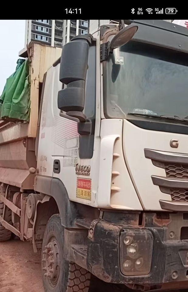 赣州地区处理红岩自卸车国5