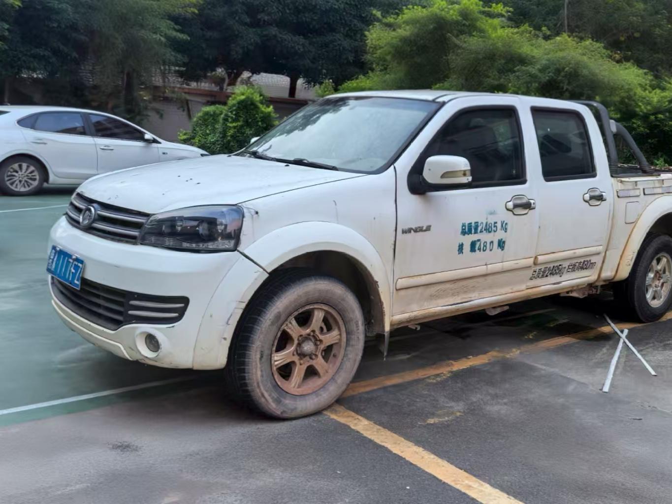 11月15日广州增城长城风骏一台招标公告