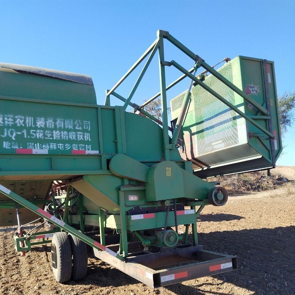 阜新地区处理24秧子上车款粮满仓机器 