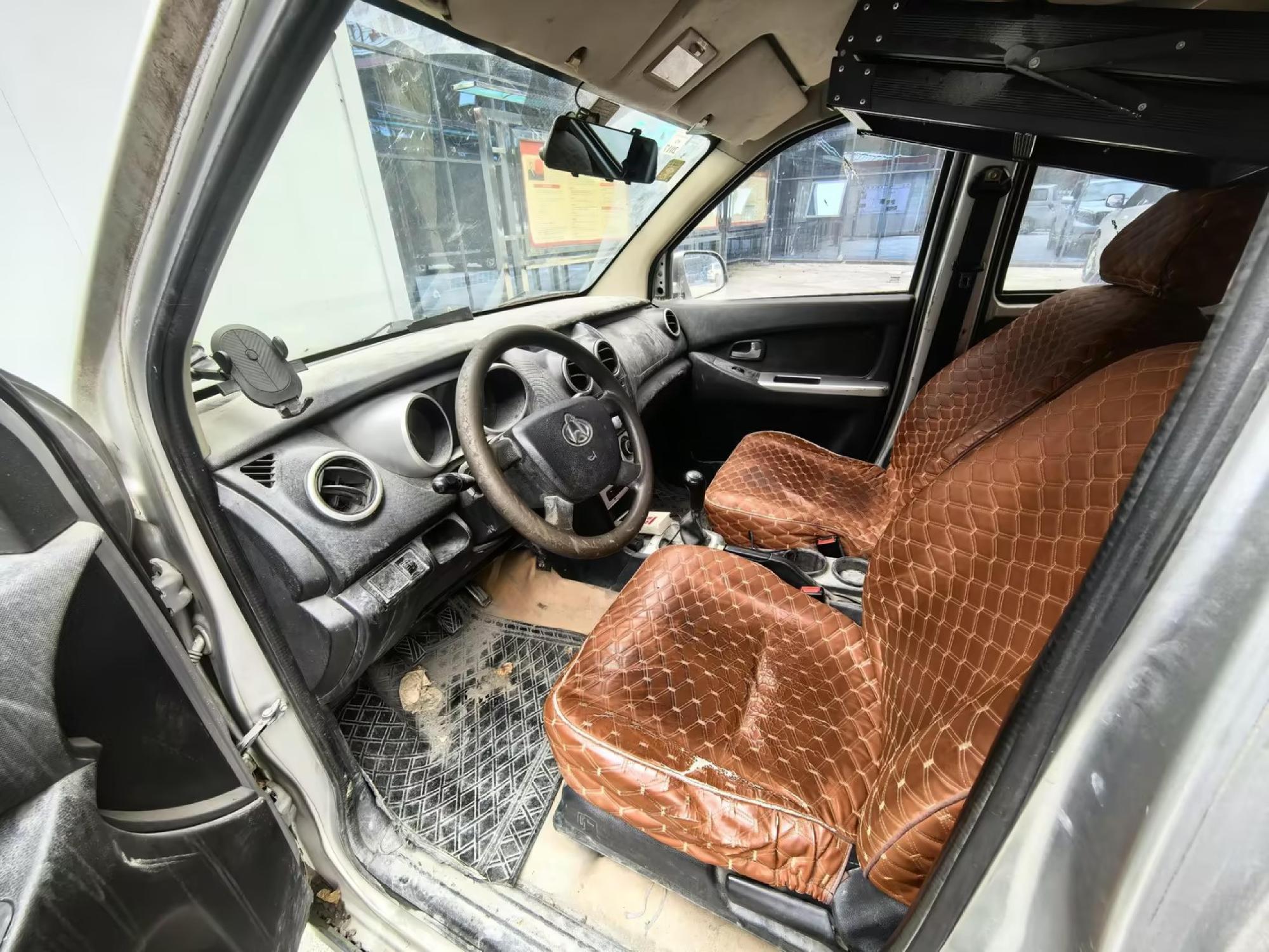 11月15日雅安长安车处置招标公告