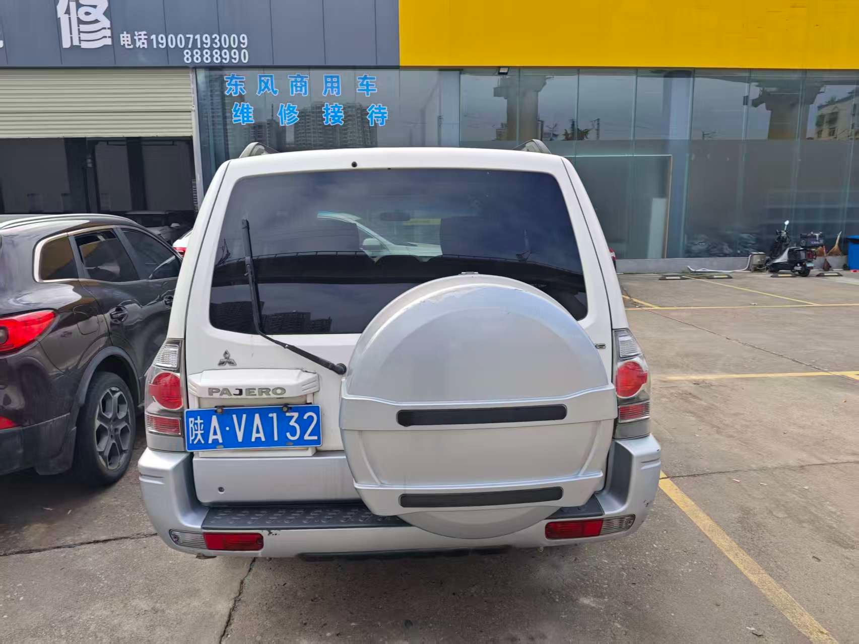 11月14日十堰三菱帕杰罗一辆招标公告