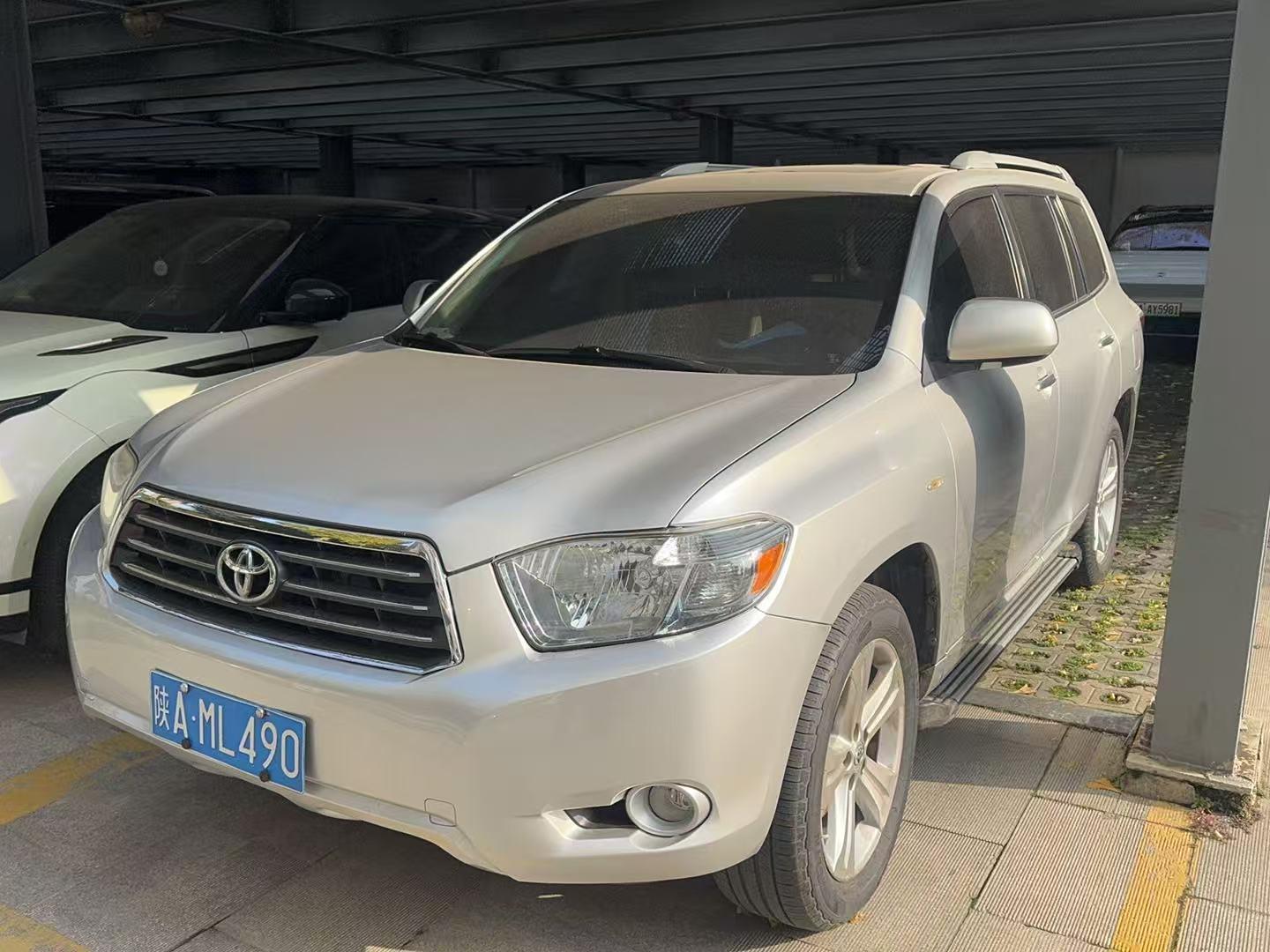 11月15日西安丰田汉兰达一辆招标公告