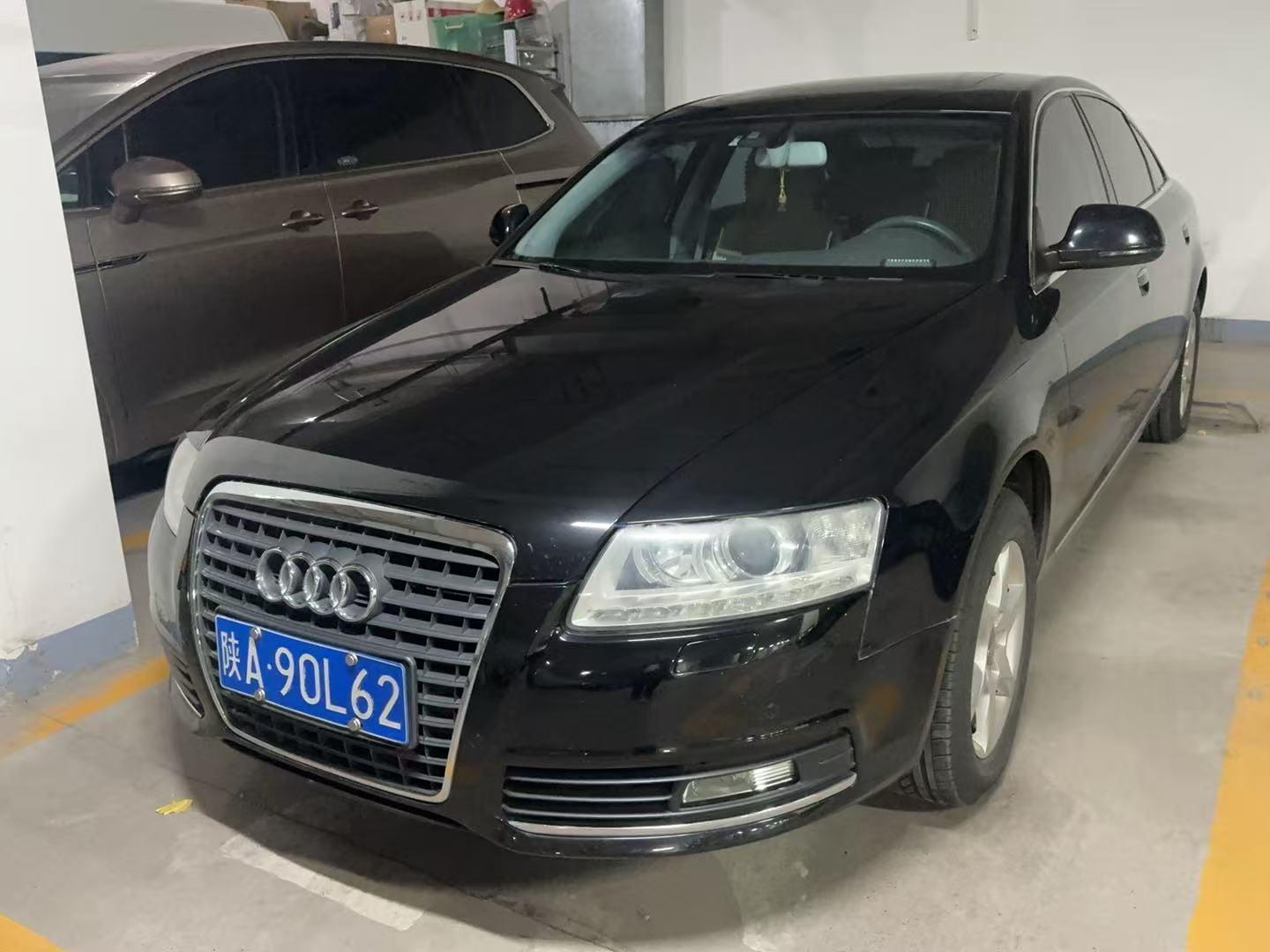 11月15日西安奥迪A6（陕A90L62）一辆招标公告