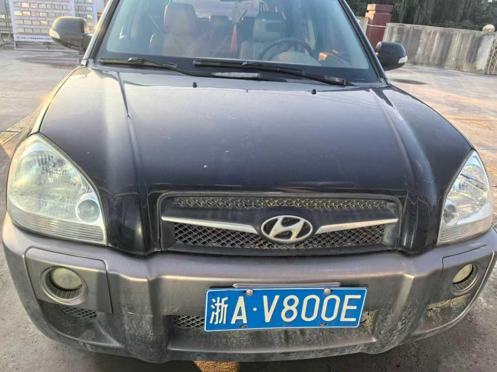 11月22日温州途胜越野车一辆招标公告