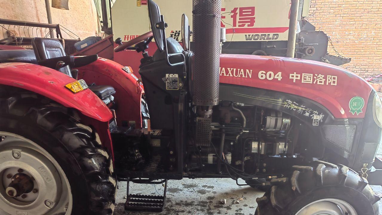 南阳地区处理604拖拉机