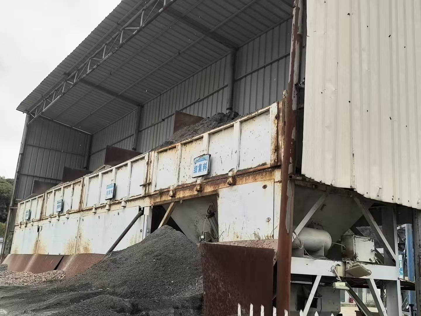 11月15日宁德市搅拌机HZS90两套（含2个水泥罐）招标公告