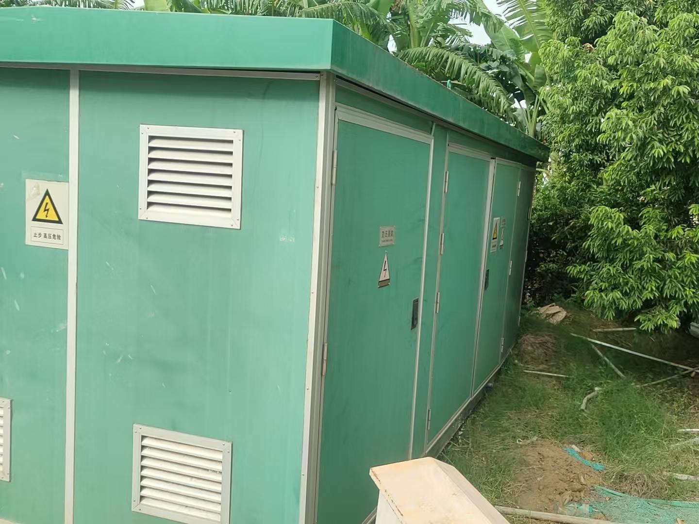 11月21日广州七号线3标项目变压器拍卖招标公告