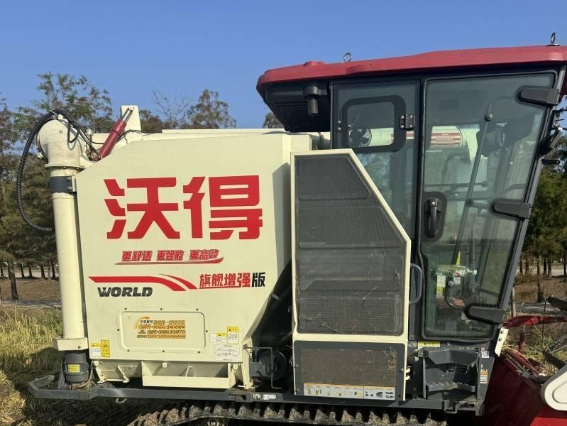 晋中地区处理沃得履带式收割机