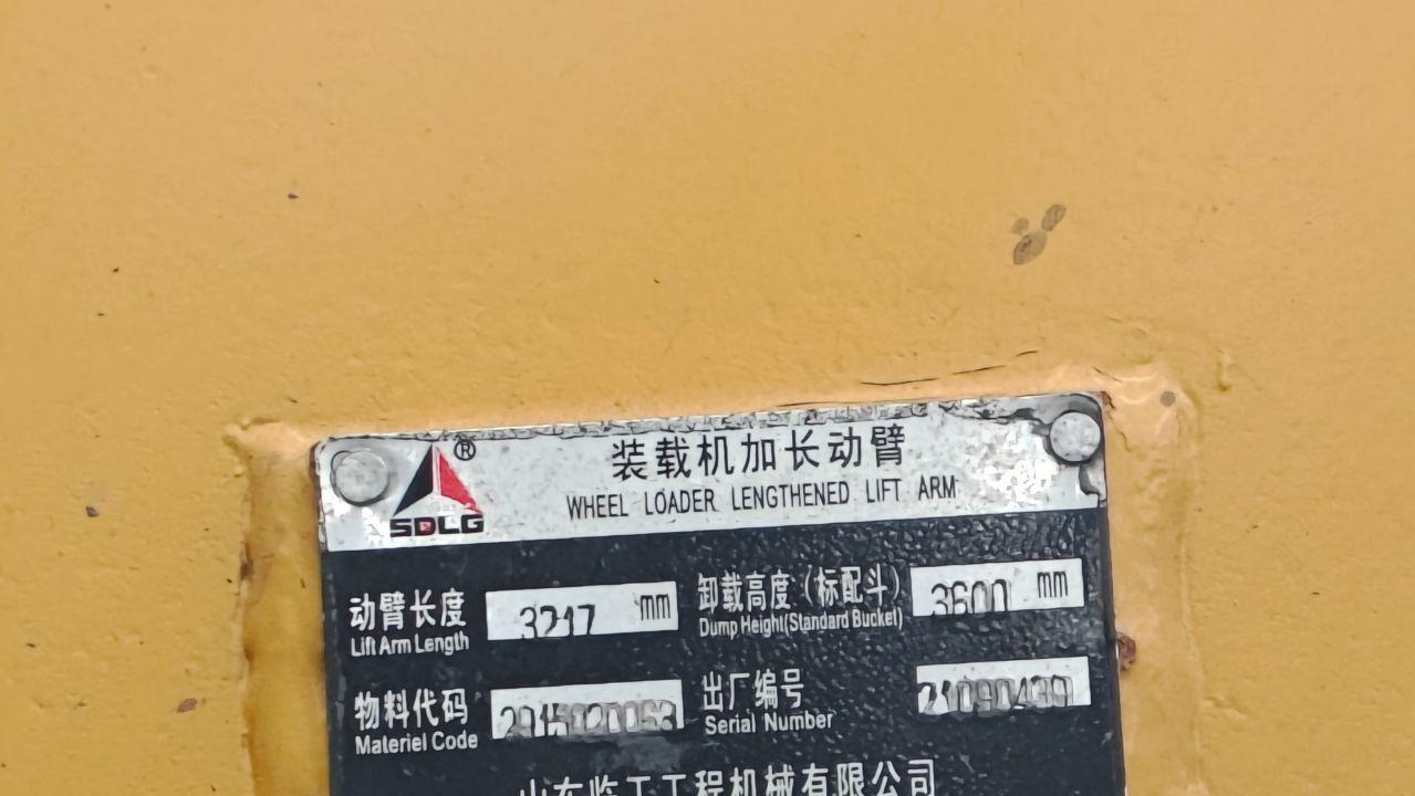 邯郸地区处理铲车