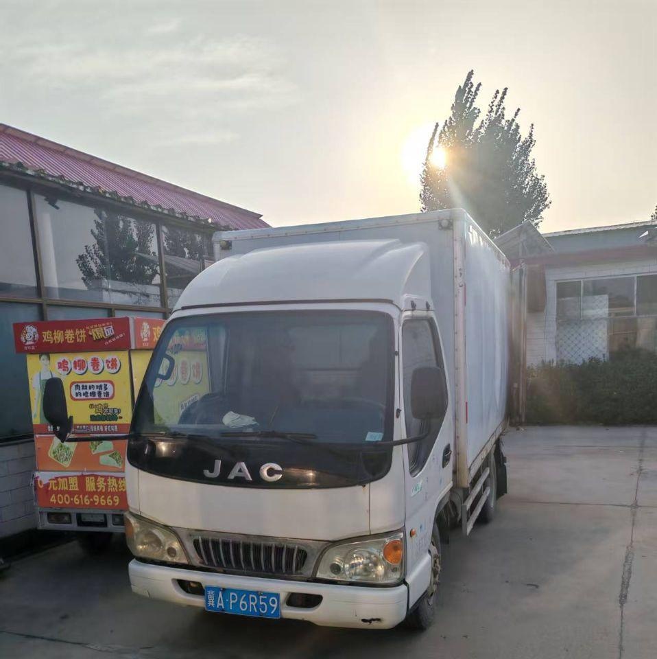 石家庄地区处理江淮 厢式货车