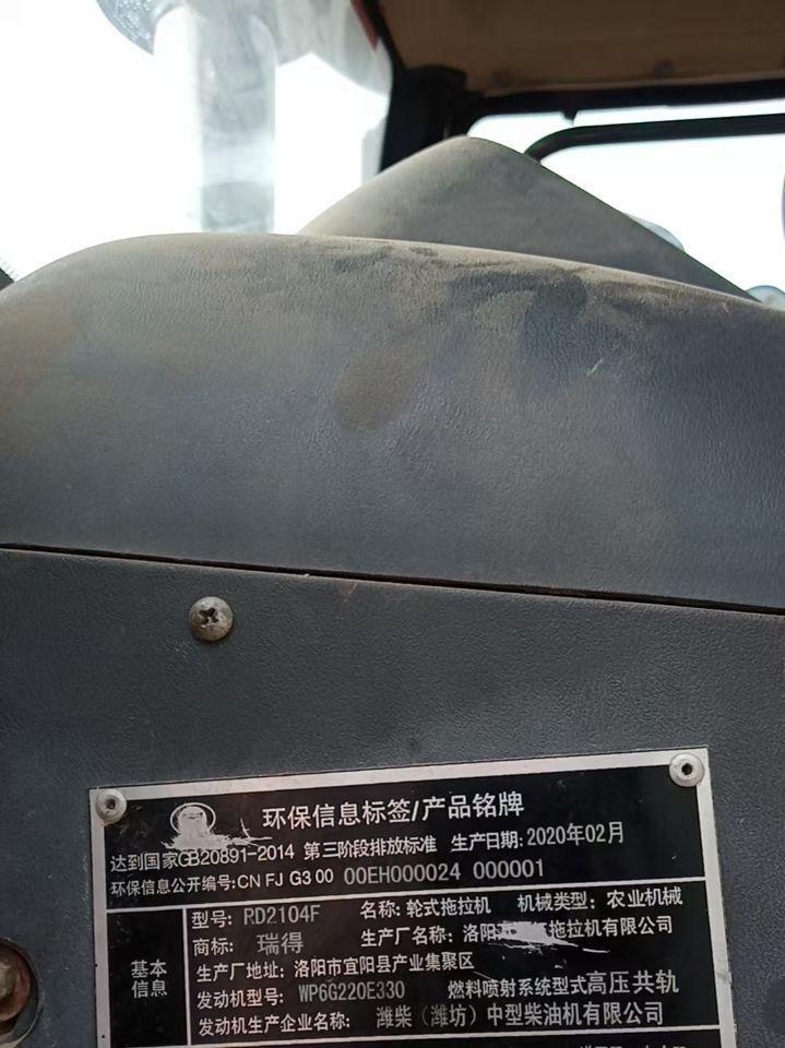 淄博地区处理2104拖拉机带旋耕机