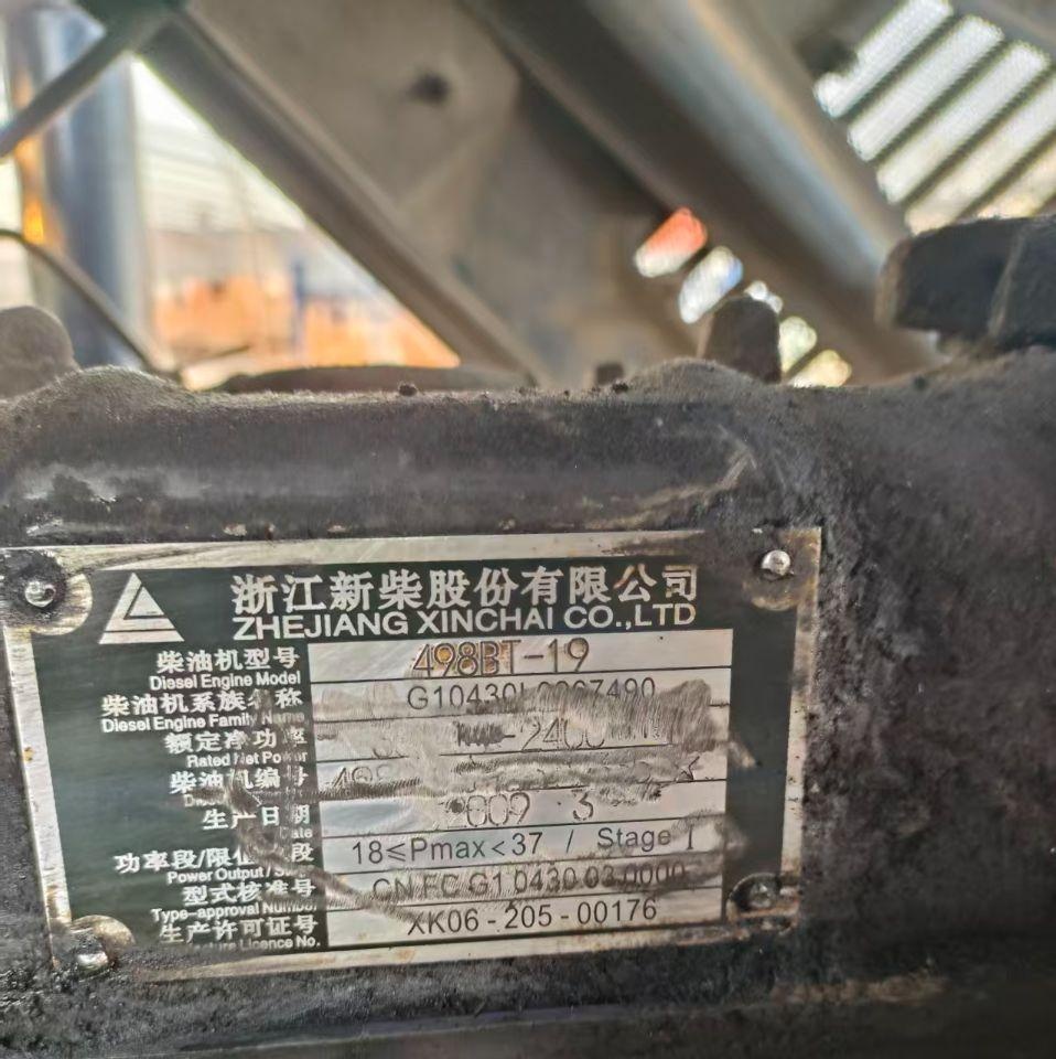 鸡西地区处理纯旱田车 484小钢炮