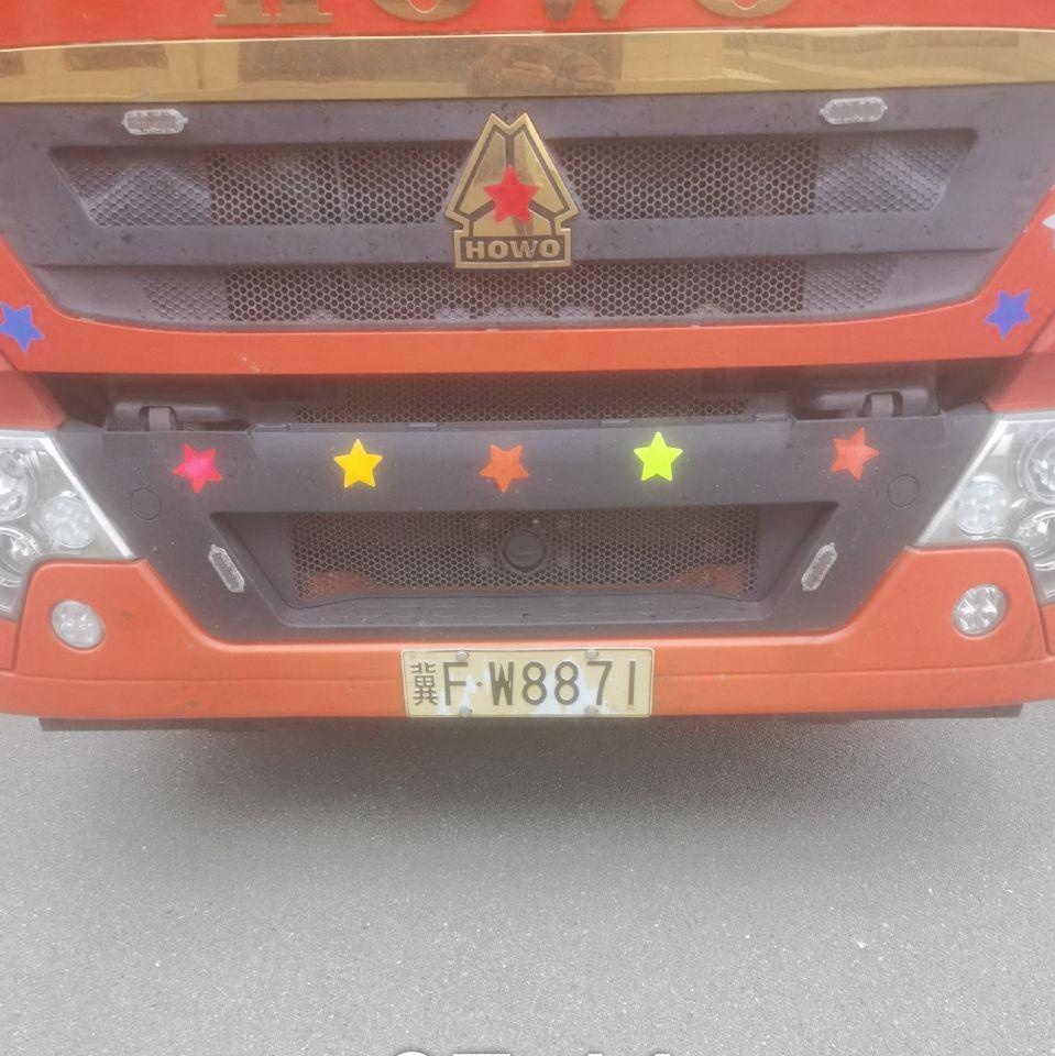 保定地区处理豪沃 厢式货车 国6