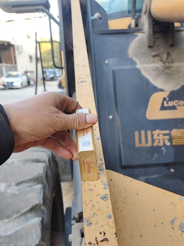 南阳地区处理鲁工铲车