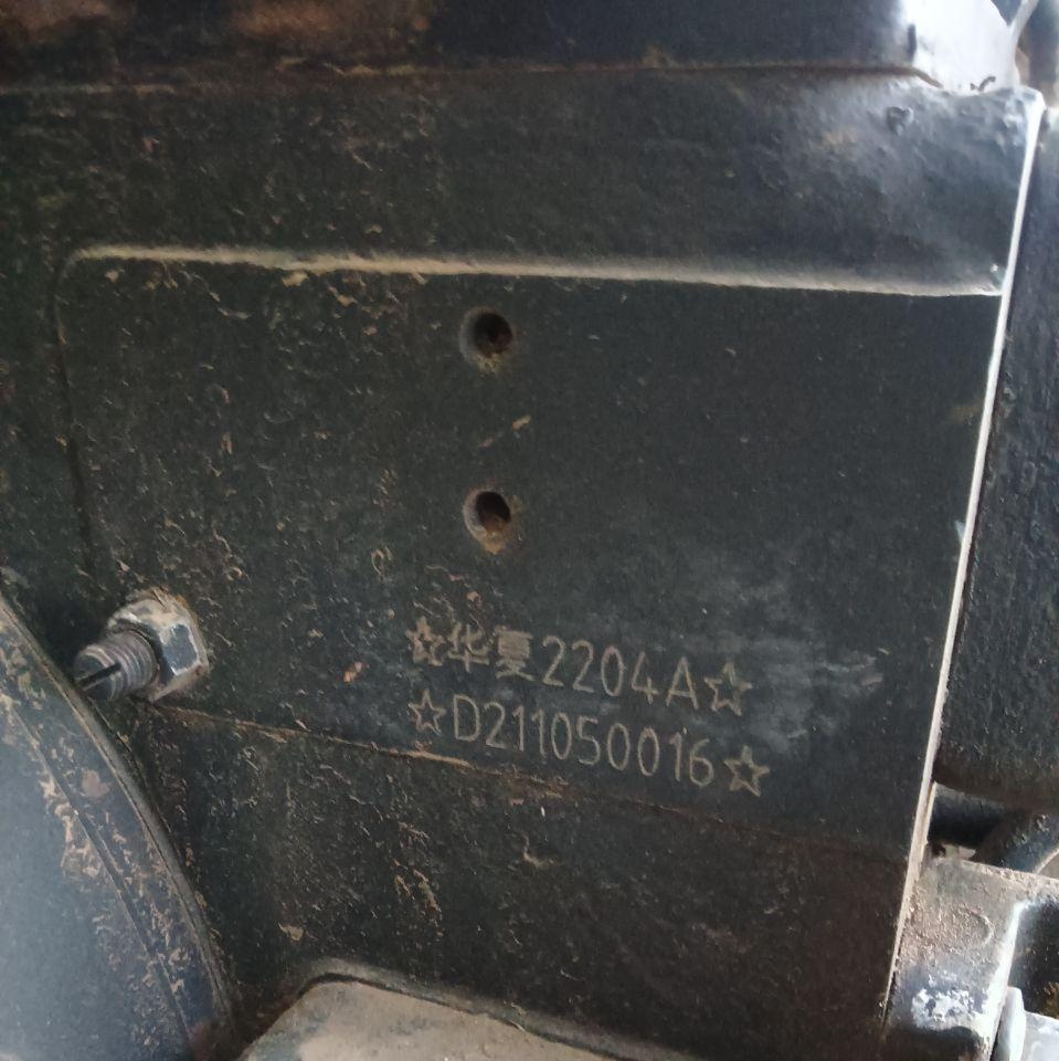 唐山地区处理2204拖拉机