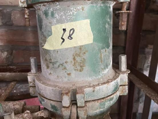 12月24日乌鲁木齐废旧实验仪器设备一批招标公告