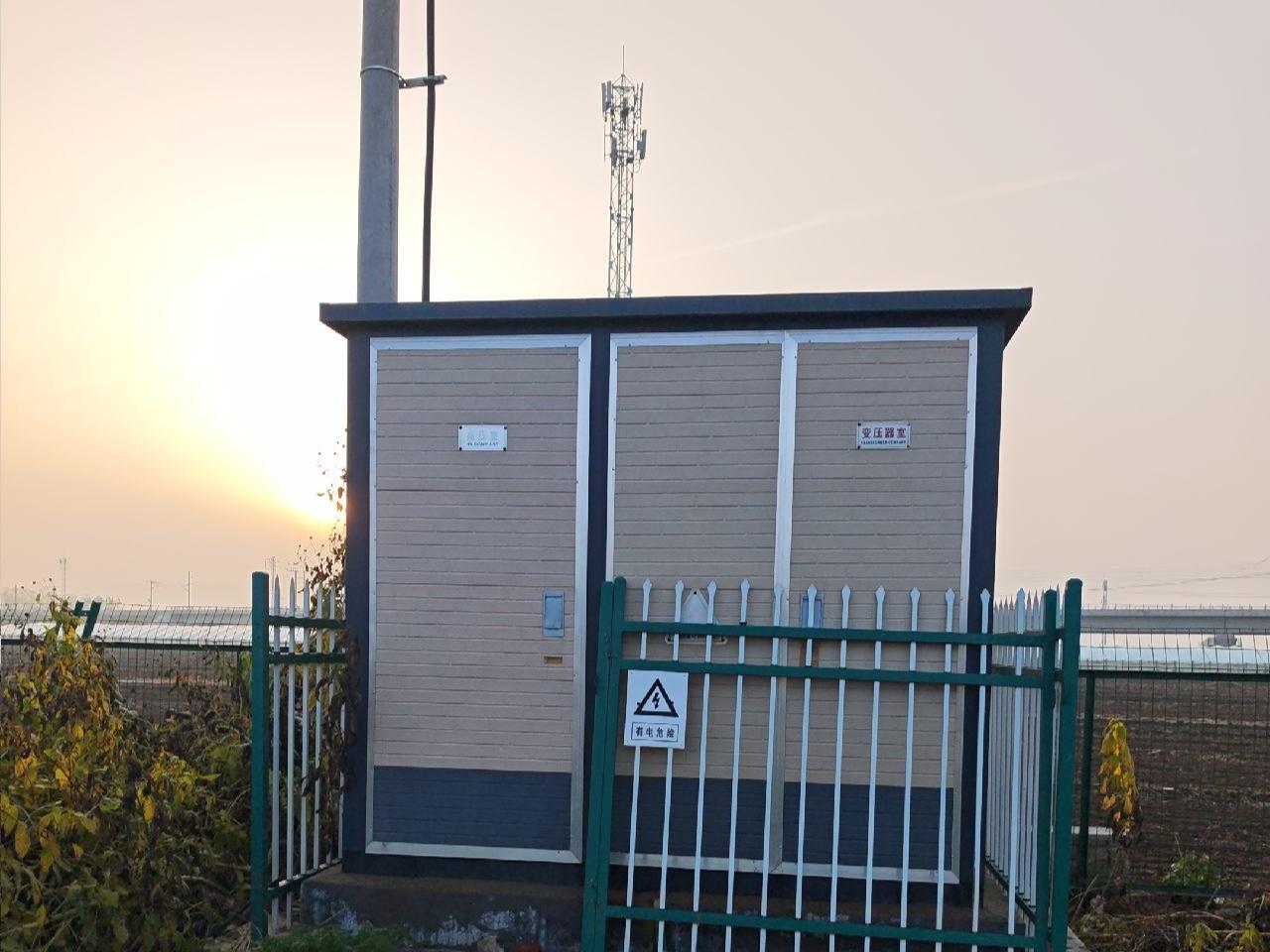 12月26日聊城变压器处置招标公告