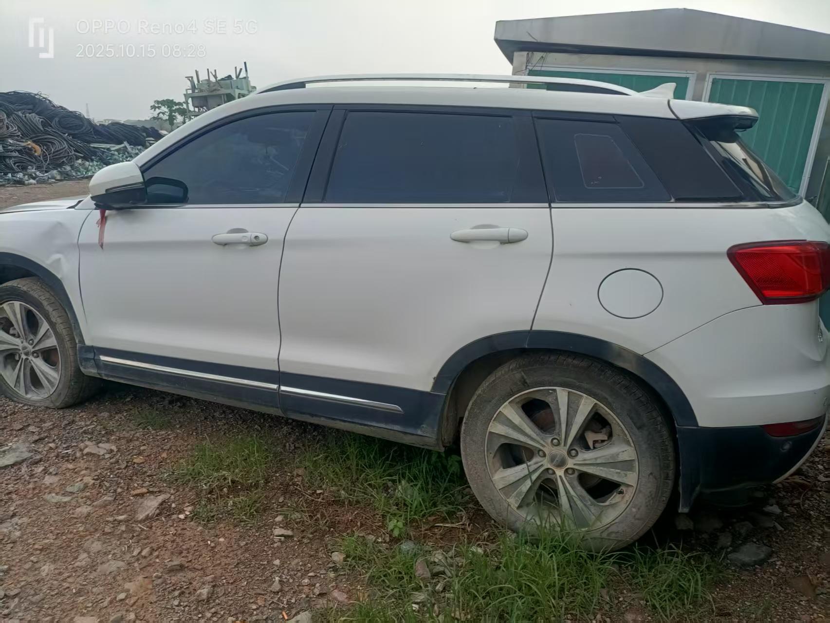 12月24日南宁哈弗越野车一辆（陕A38LN1）招标公告