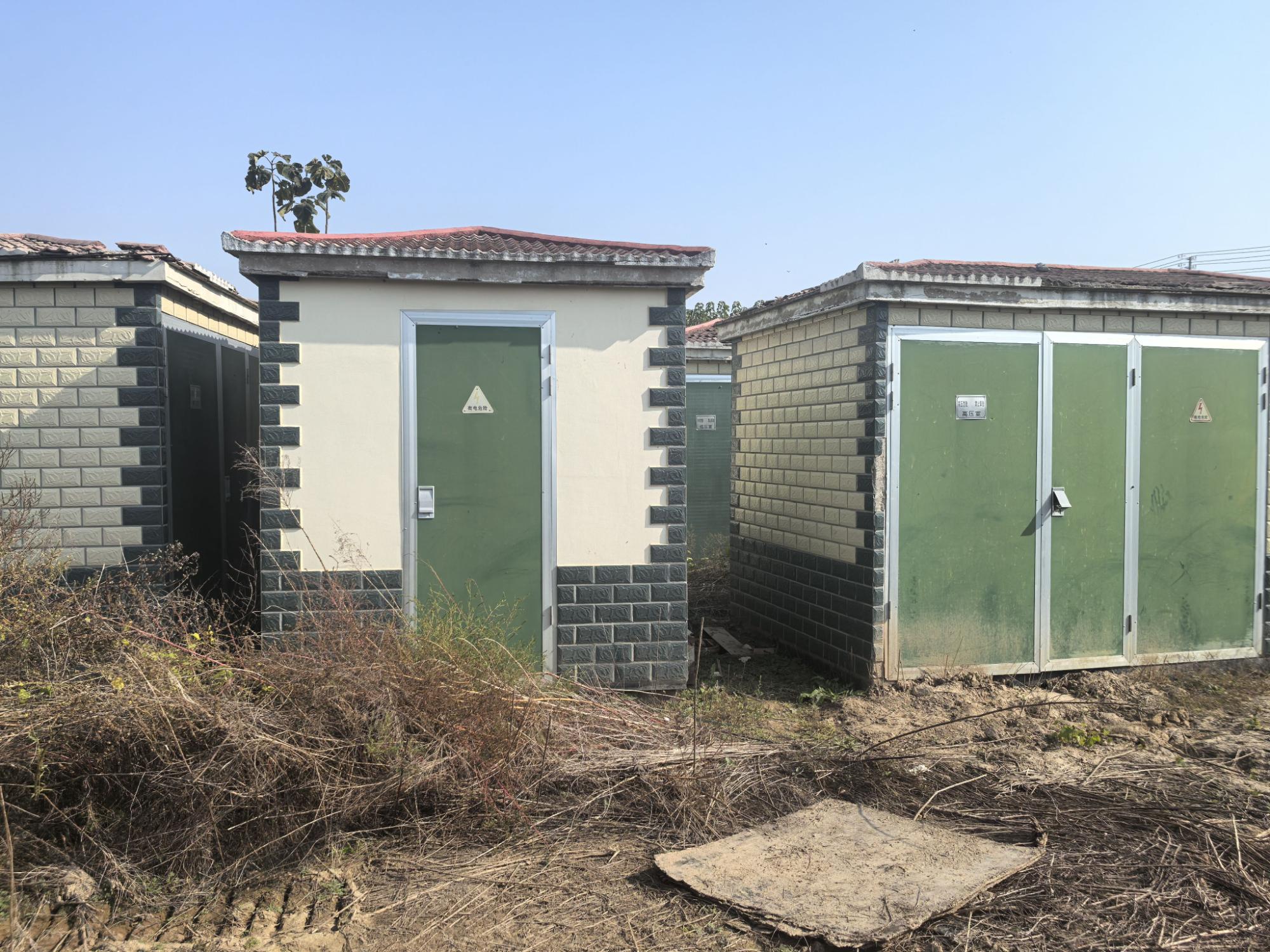 12月30日济南箱式变压器一批招标公告