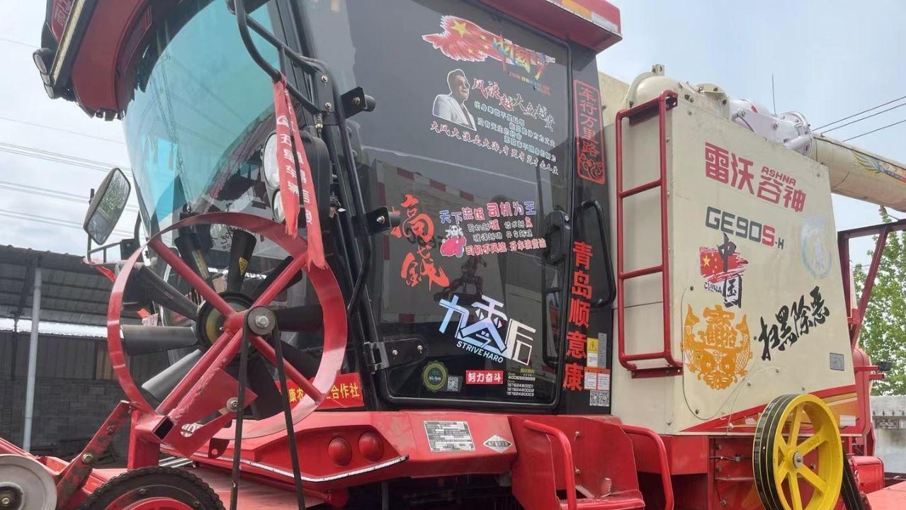 潍坊地区处理22年90SH收割机