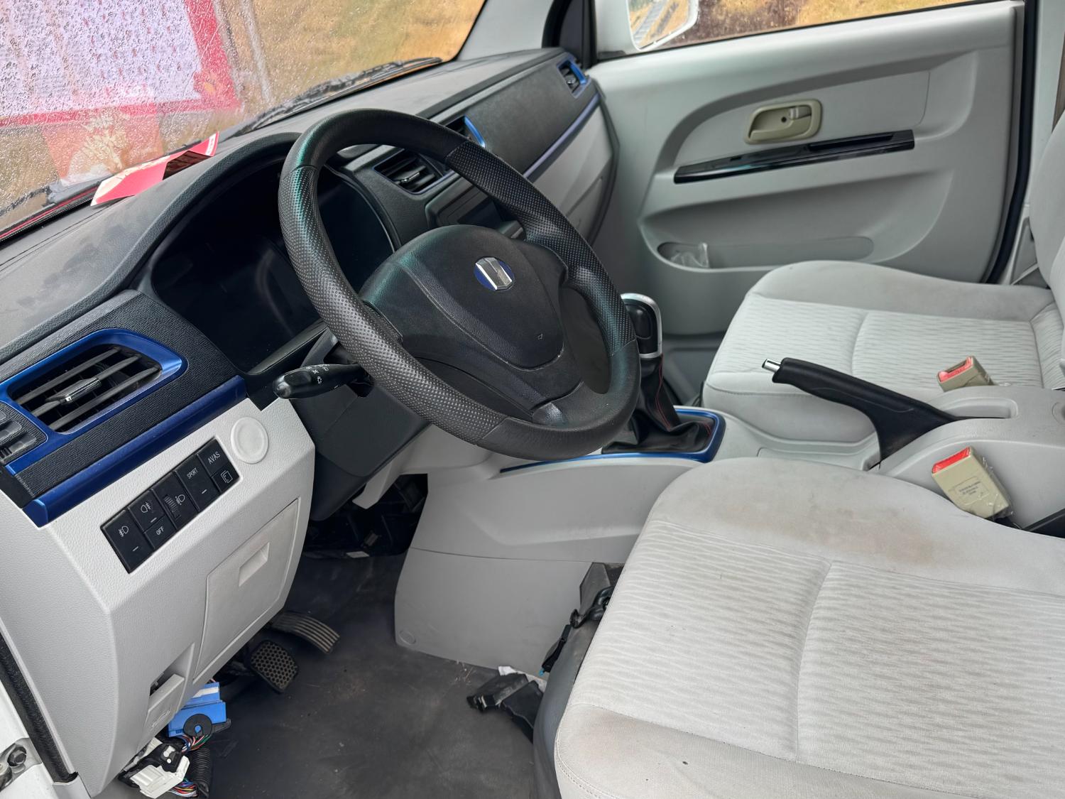 12月29日株洲能源面包车一台招标公告