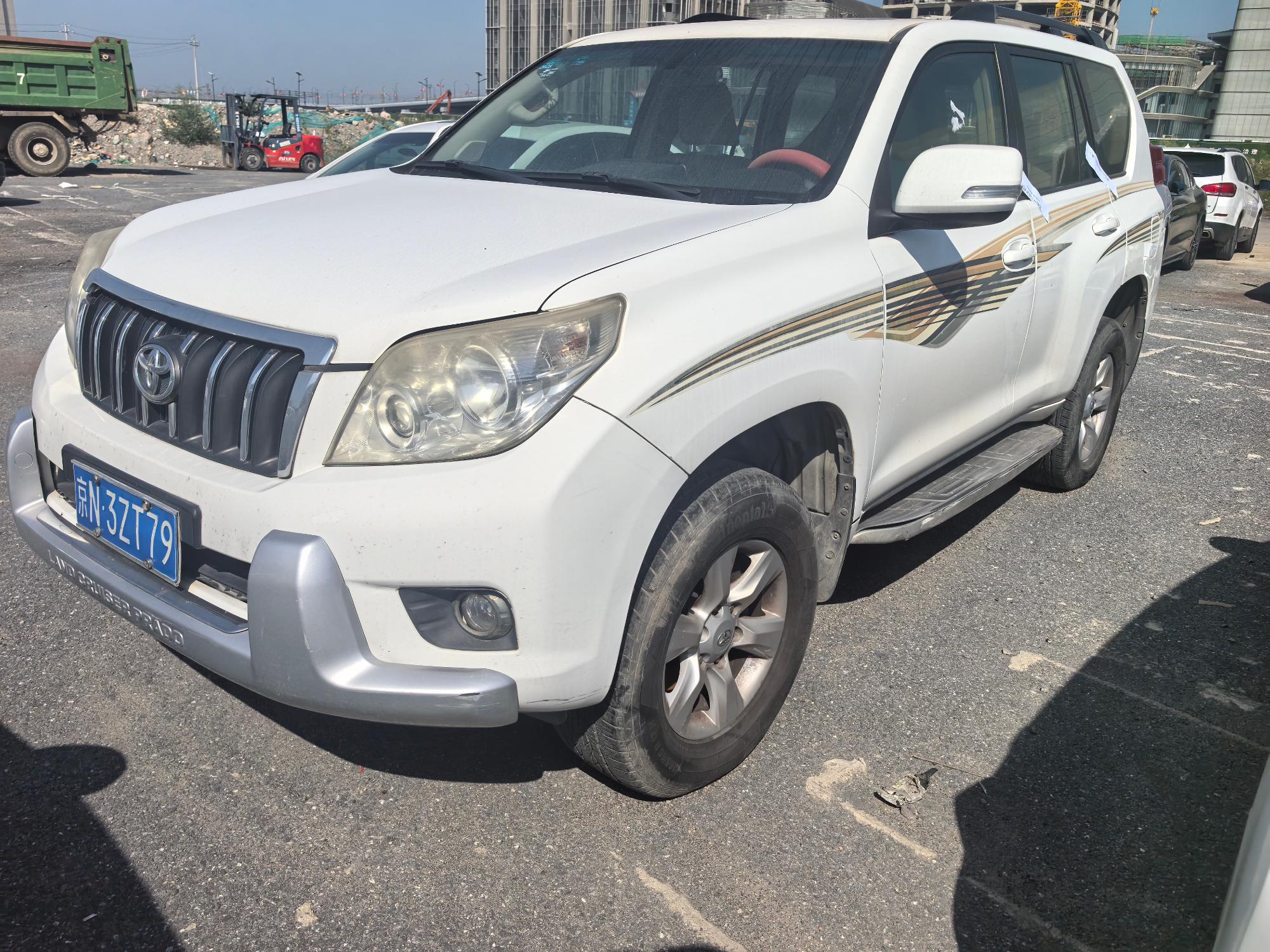 12月31日北京、杭州奥迪A6L、皇冠及杭州丰田普拉多各一辆招标公告