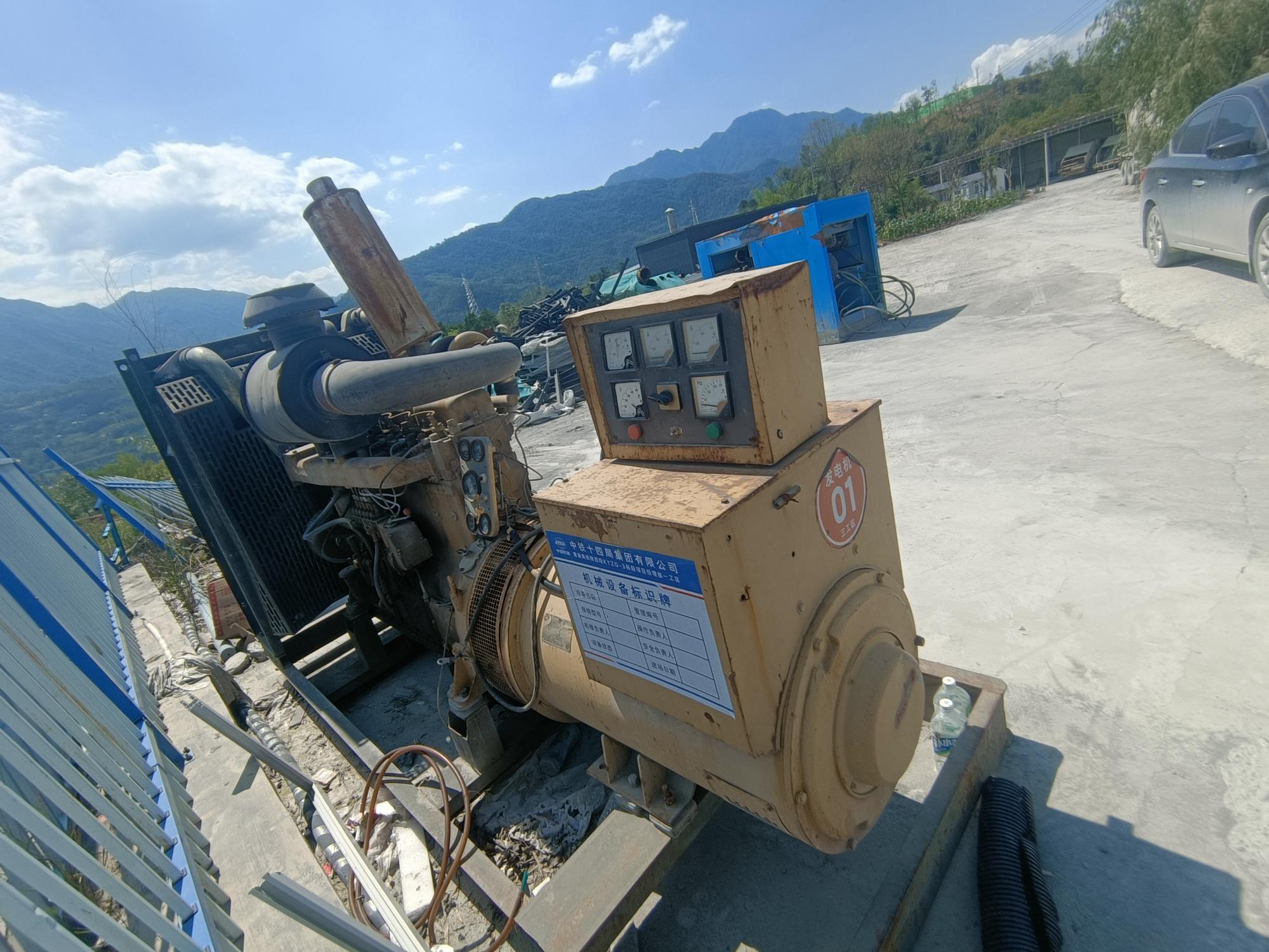 1月7日渭南发电机一批（预估7台套）招标公告