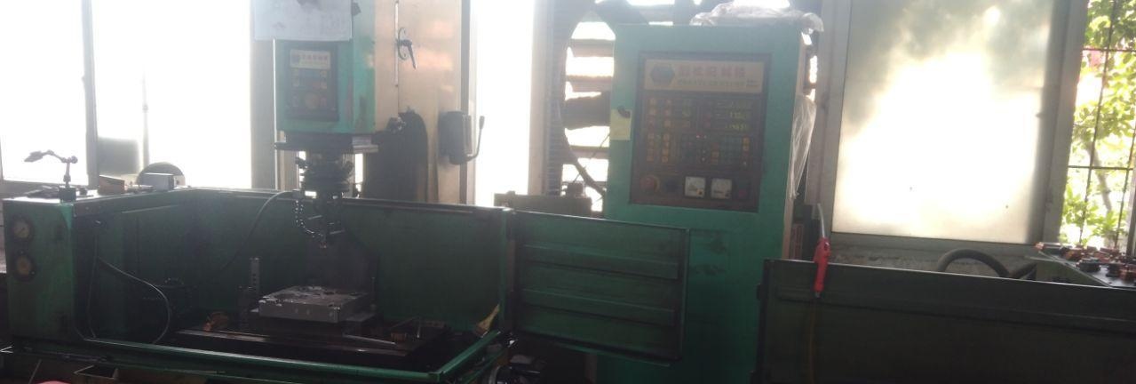 深圳地区处理火花机