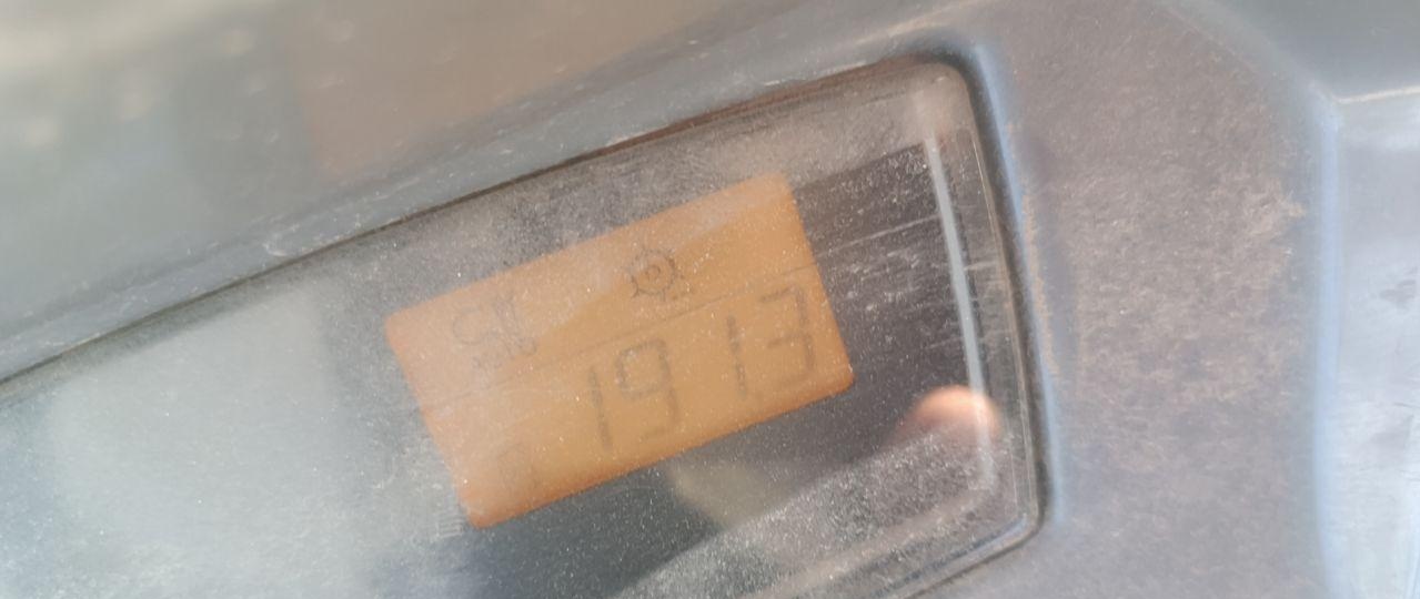 鸡西地区处理久保田大八行