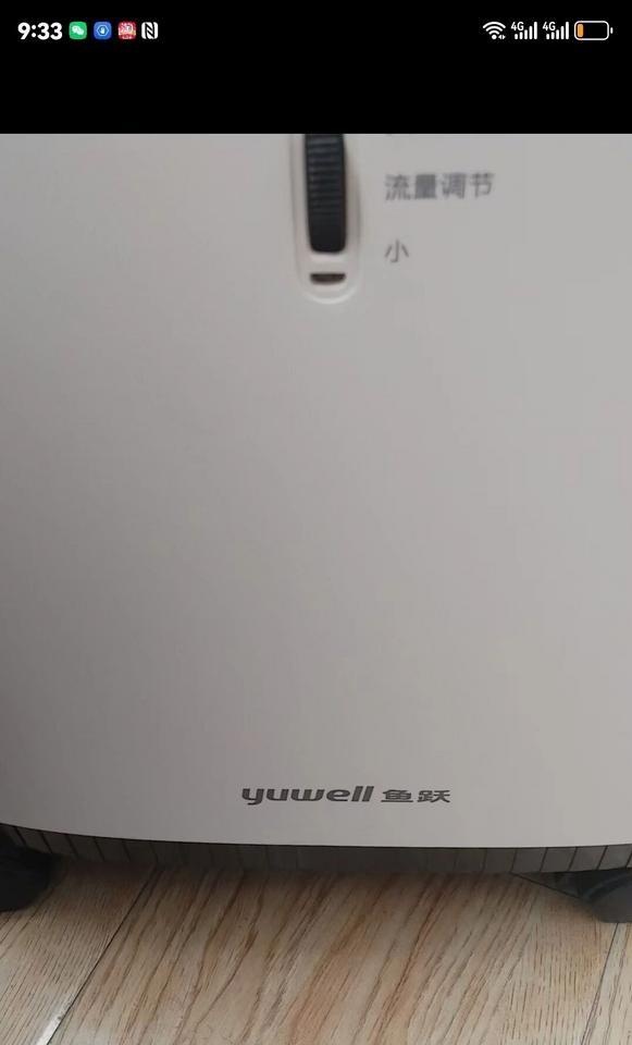 鸡西地区处理鱼跃牌吸氧机