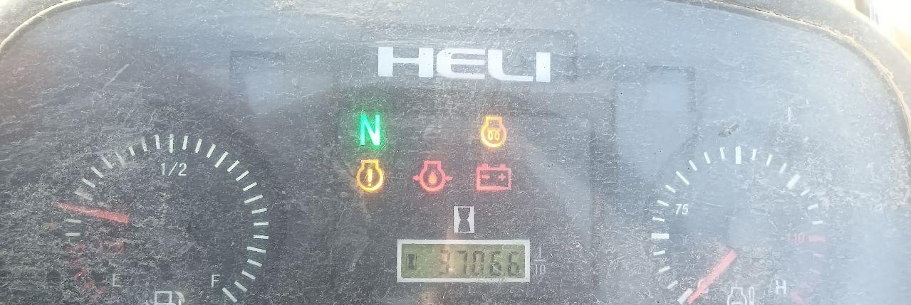 东营地区处理21年合力叉车